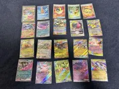 メガフシギバナex sar進化ラインセット - メルカリ
