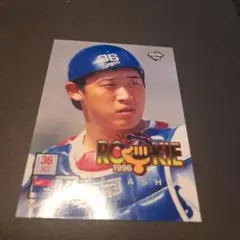 2026年最新】長谷川昌幸の人気アイテム - メルカリ