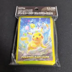 ポケモンカード デッキシールド プレミアム・グロス テラスタル ピカチュウのサムネイル