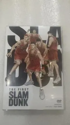 新品未開封 スラムダンク FIRST SLAM DUNK 通常盤 DVD