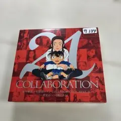倉木麻衣×名探偵コナン COLLABORATION BEST 21-真実はいつ…