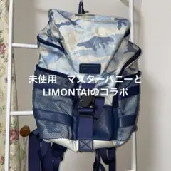 2026年最新】パーリーゲイツ リュックの人気アイテム - メルカリ