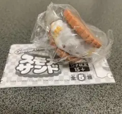 サンリオキャラクターズ ふにゅっと スモアサンド　こみぎゅん