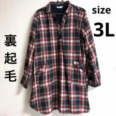 Item thumbnail for item f0aa61de-6791-4960-b087-8357511be06d