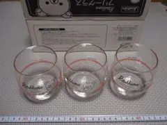 リラックマフリー　グラス3個セット