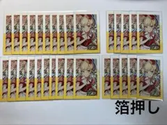 桜*子様 天馬咲希 ePick card エピカ 14a