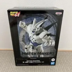 ドラゴンボールGT 超一星龍 MATCH MAKERS〈新品・未開封〉