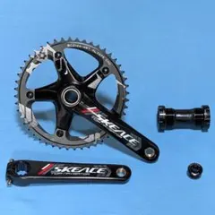 SKEACE クランクセット 48T 144BCD - メルカリ