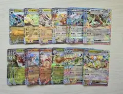 ポケモンカード テラスタル まとめ売りのサムネイル