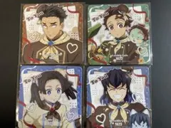 鬼滅の刃 バレンタイン ホワイトデー コースターセット