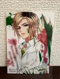 非売品 DYNAMIC CHORD ダイナー Kuro 黒沢忍 忍 特典 - メルカリ