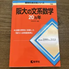 Item thumbnail for item 1a4621cb-69a6-473d-817a-c6faf1117eae