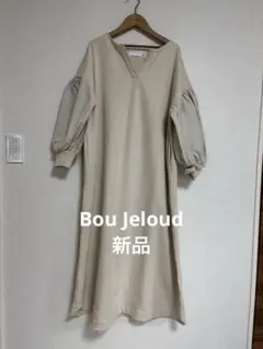 新品 Bou Jeloud 袖ドッキングキャンディースリーブキーネックワンピース