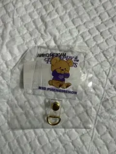 LDH HAPPY HOLIDAYS 2024 /KID PHENOMENON