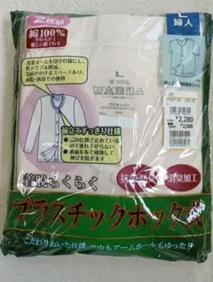 Item thumbnail for item 69622be3-e60b-496c-be27-38837d091460