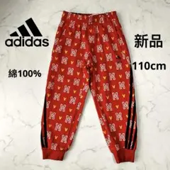 ❤️新品❣️未使用❣️アディダス　ディズニー スウェット&カフ ジョガー　セッ… 2025年最新】アディダスミッキースエットの人気アイテム - メルカリ