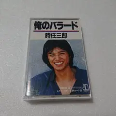 Item thumbnail for item e4727ea7-a5a1-4399-a31c-d94307088069