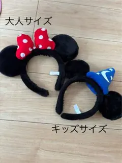 ミッキー ミニー カチューシャ セット 子供 大人 ディズニー