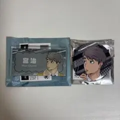 ハイキュー‼︎ イオンモール　宮治　アクリルネームバッジ　缶バッジ