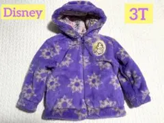 ディズニー　ラプンツェル　キッズリバーシブル　ボアアウター　コート　3T 100