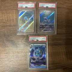 151 カメックス カメール ゼニガメ進化ライン psa10 3連番 - メルカリ