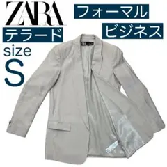 ZARA ノーボタン テーラードジャケット S ライトグレー