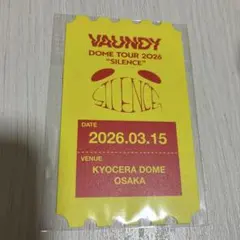 2026年最新】vaundy チケットカード b賞の人気アイテム - メルカリ