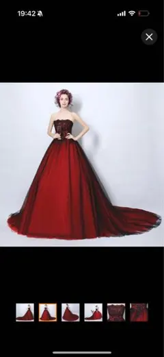 レッドカラードレス ストラップレス ボリューム