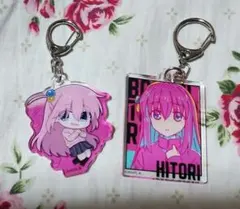 ぼっち・ざ・ろっく！ 後藤ひとり アクリルキーホルダー セット