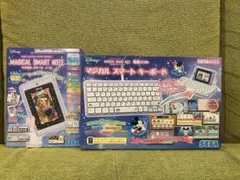 ディズニー マジカルスマート ノート ウォッチ キーボード 3点セット 