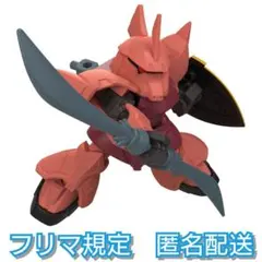 モビリティジョイントガンダム11　シャア専用ゲルググ+EXパーツ