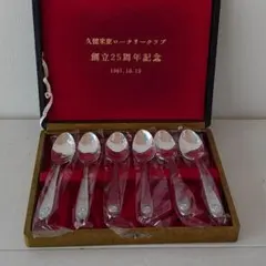 WAKO製　ロータリークラブ記念　銀製スプーン4本 SILVER950 Yahoo!オークション -「ロータリークラブ スプーン」の落札相場