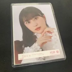 2025年最新】櫻坂 福袋の人気アイテム - メルカリ