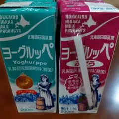 ヨーグルッペ＆よつ葉ミルクコーヒー - メルカリ