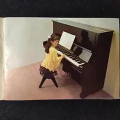 ヤマハ　ピアノ　パンフレット　1970年代のサムネイル