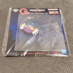 【翌日配送】HUNTER×HUNTER 一番くじ G賞
