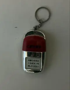 ジャンク品　バスの停車ボタンおもちゃ