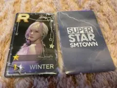 aespa ウィンター SUPERSTAR star+ing 限定 トレカ Amazon.co.jp: aespa ウィンター トレカ セット : おもちゃ