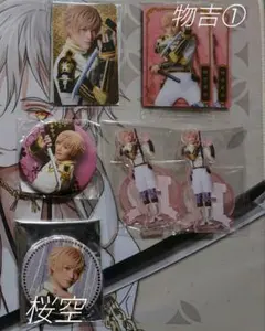 ミュージカル刀剣乱舞 刀ミュ 目出度歌誉花舞 十周年祝賀祭 グッズ