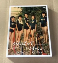 Item thumbnail for item 69428d2f-08a7-449b-97d9-a1d1550a0086