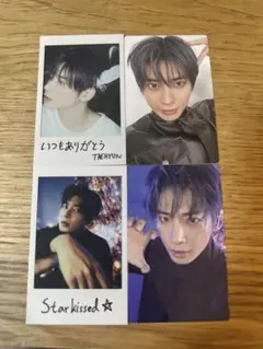 TXT starkissd カンテヒョントレカ ソロジャケ盤 コンプ