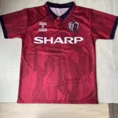 2026年最新】セレッソ大阪 コンフィットの人気アイテム - メルカリ