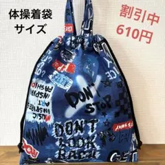 Item thumbnail for item c2311d72-2e72-4e87-ab74-bf6bcb500909