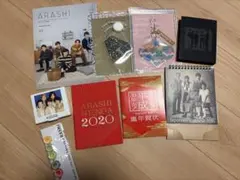 恵*ん様 嵐ファンクラブ限定 記念品2点セット - メルカリ