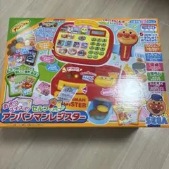 アンパンマンレジスター SEGA