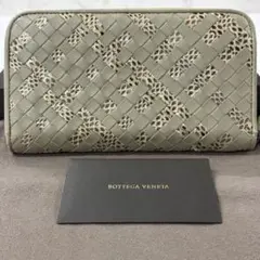新品同様‼️ 希少　ボッテガヴェネタ　財布　長財布　パイソン　ラウンドファスナー