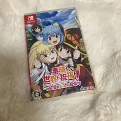 この素晴らしい世界に祝福を！ この欲望の衣装に寵愛を！