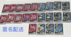 ポケモンフレンダ　星2星3 まとめ