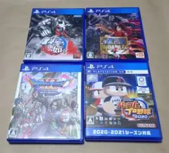 【まとめ売り】PS4 人気ソフト 4本セット