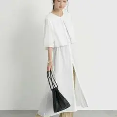 ロングワンピース